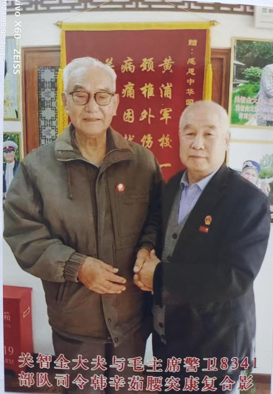 40b281e49bf121c93ca8df977663632