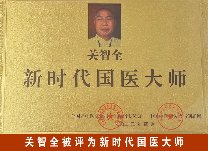 a66473be965b48bfee0cad9de50f358