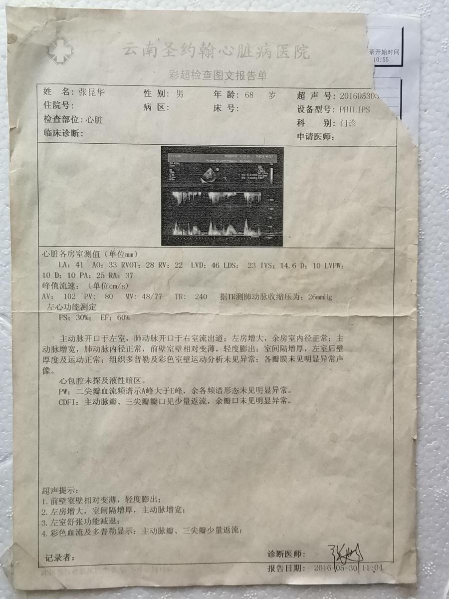 e556e929c0aeb6d7acaaaa11d87b40a