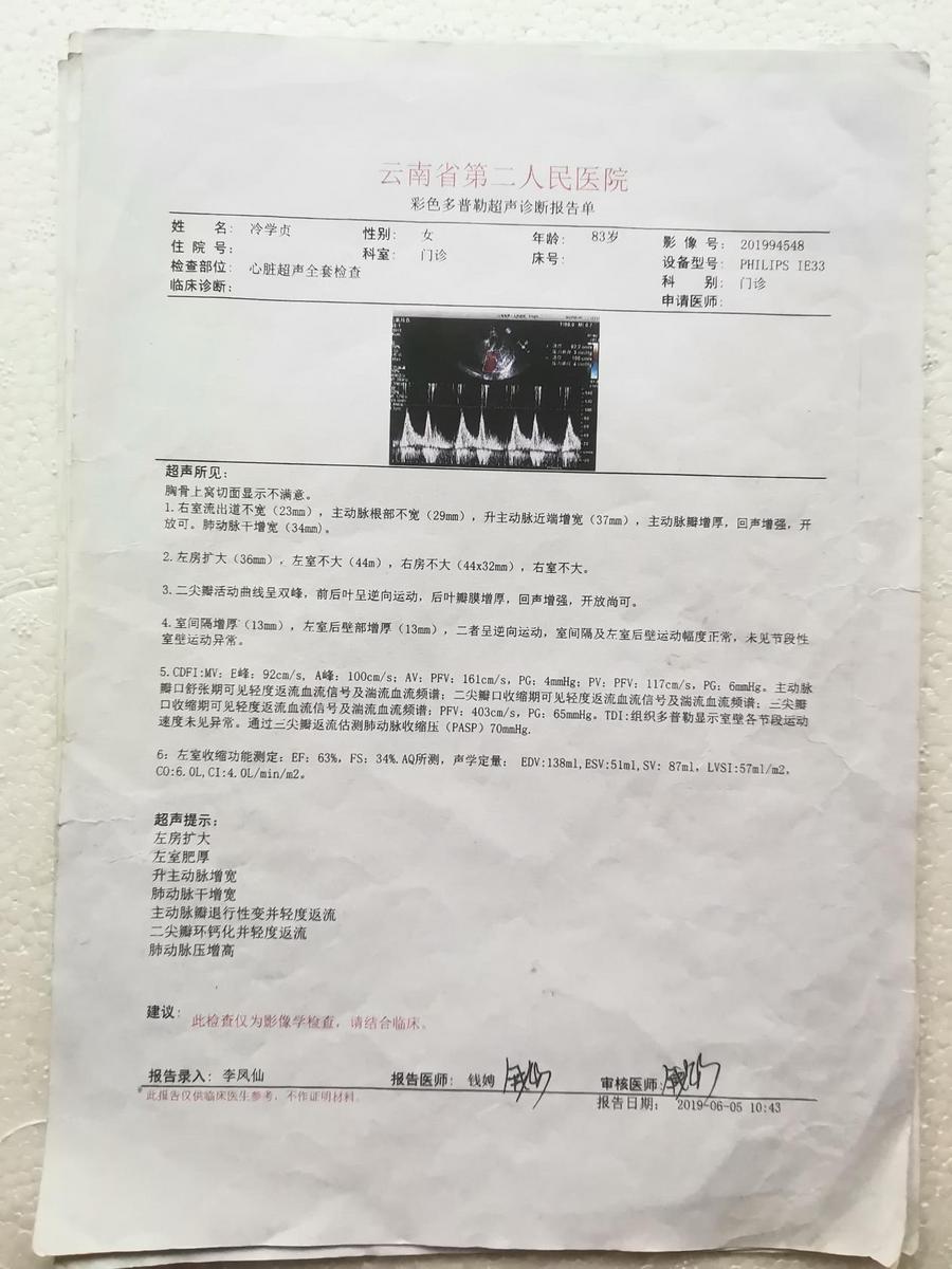 c9e8ba9e32945ea25511a0de4961a34