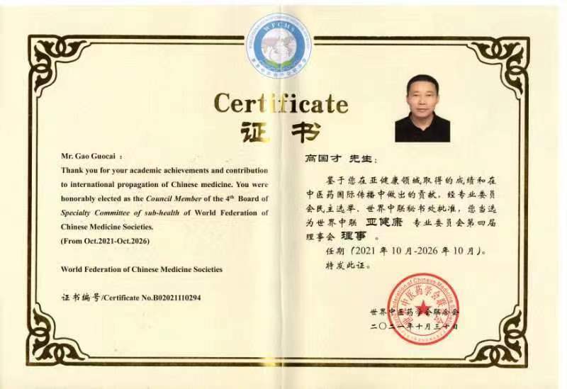 14eca6ad6fe51a51325470a4cb21ee1