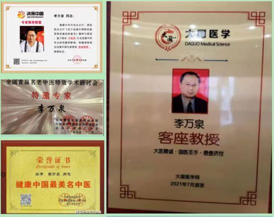 107fd401ccdfd0c2689b33f11cfc8a2