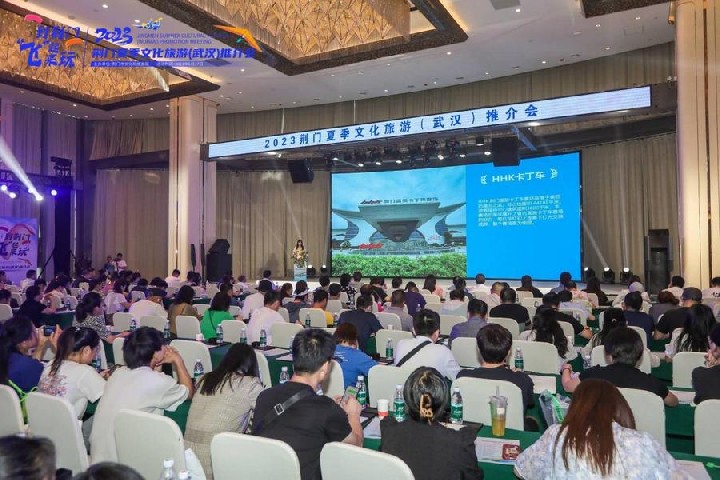 mmexporta59189269dced8ec261d64106ed16dad_1687867