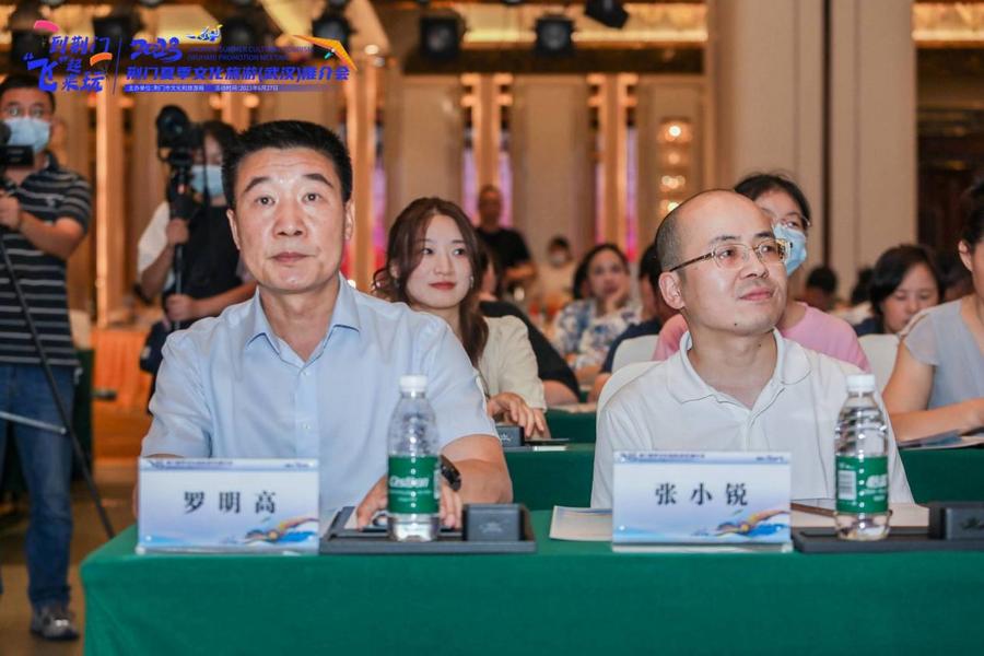 mmexport1812dd20e1a33879094fad079c850c6c_1687850