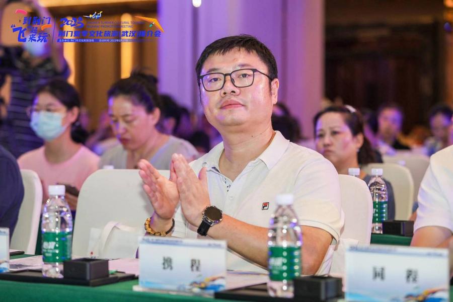 mmexportda43ec9afbf2f106b3aea0c8c8c55bf9_1687850