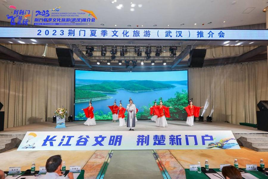 mmexport5f3441697cb155be6bbd492c7aef15d2_1687867