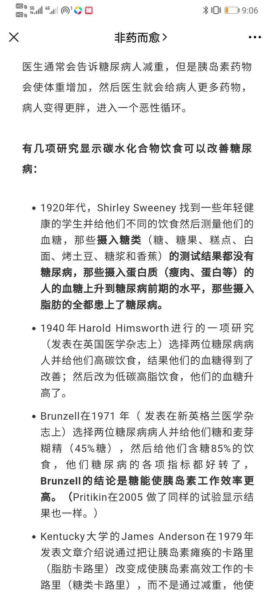 c7109b88aa2cc907b07a597a06c63dc