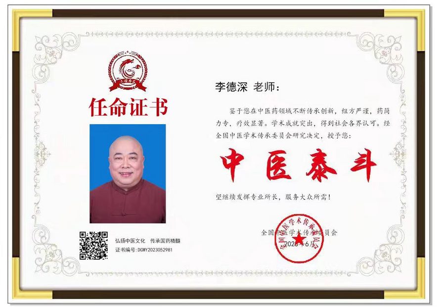 0d81555a4a480191515234ec502bc9a