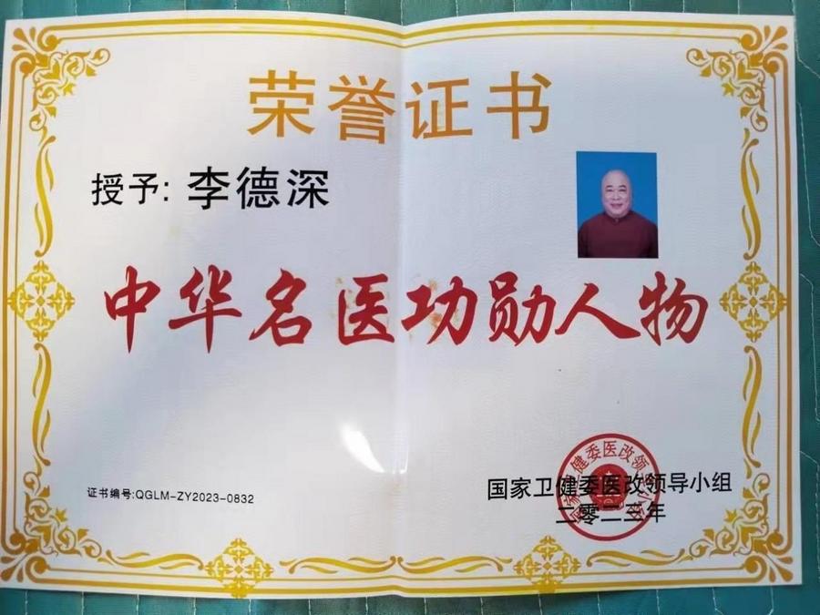 df7a0a6503bd95404d103192f99252d