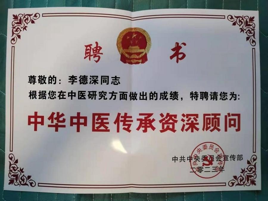 e9f6138a18f8c31156f0a7e5274ac57