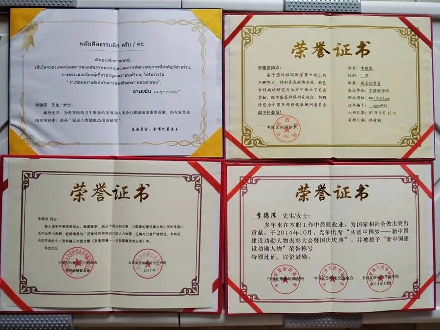 c703710a7dd2ea9020143081f95948f