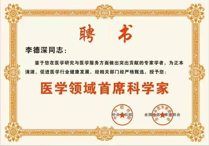 9d44ec2d66afdc2ba73431365a57c68