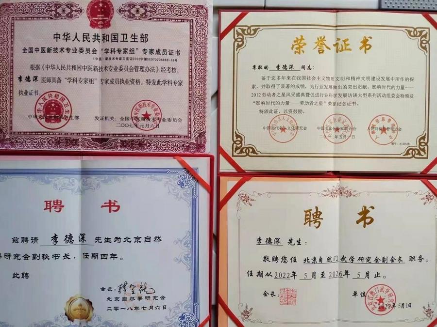 b2aaf1d3f84da1b104202b99ab8d0a6