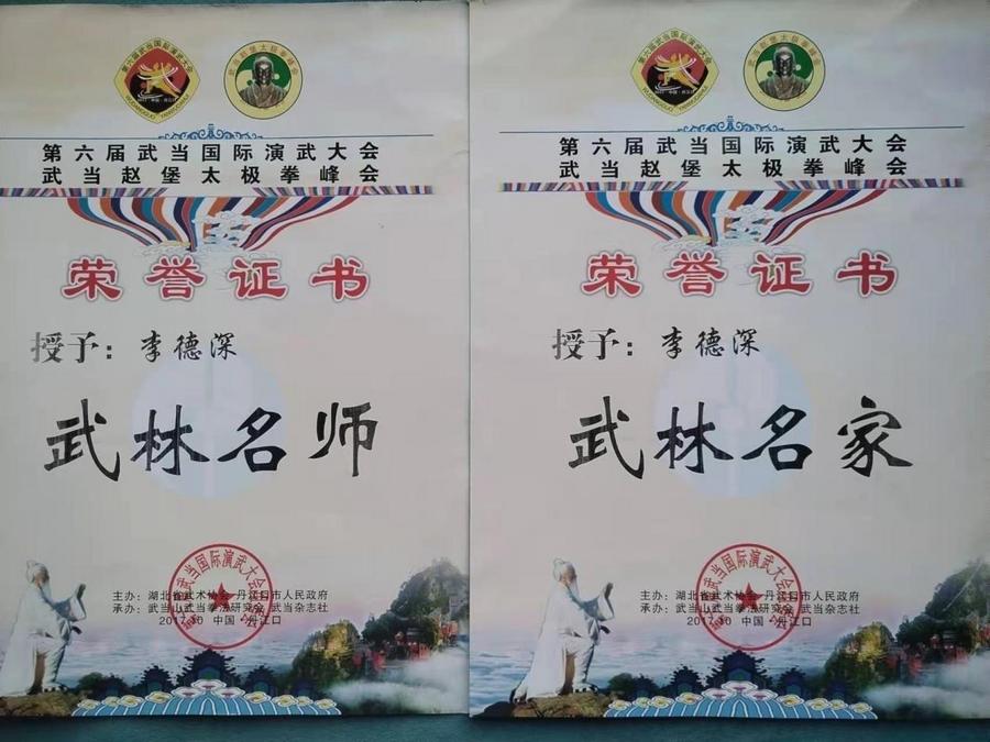 6be2c20dda21662bda3c6160d0091d9