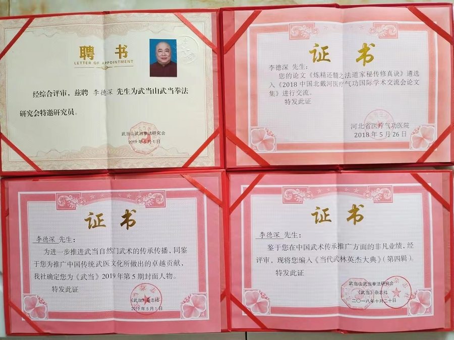 ecf6f51fba22a42e040621c20794b99