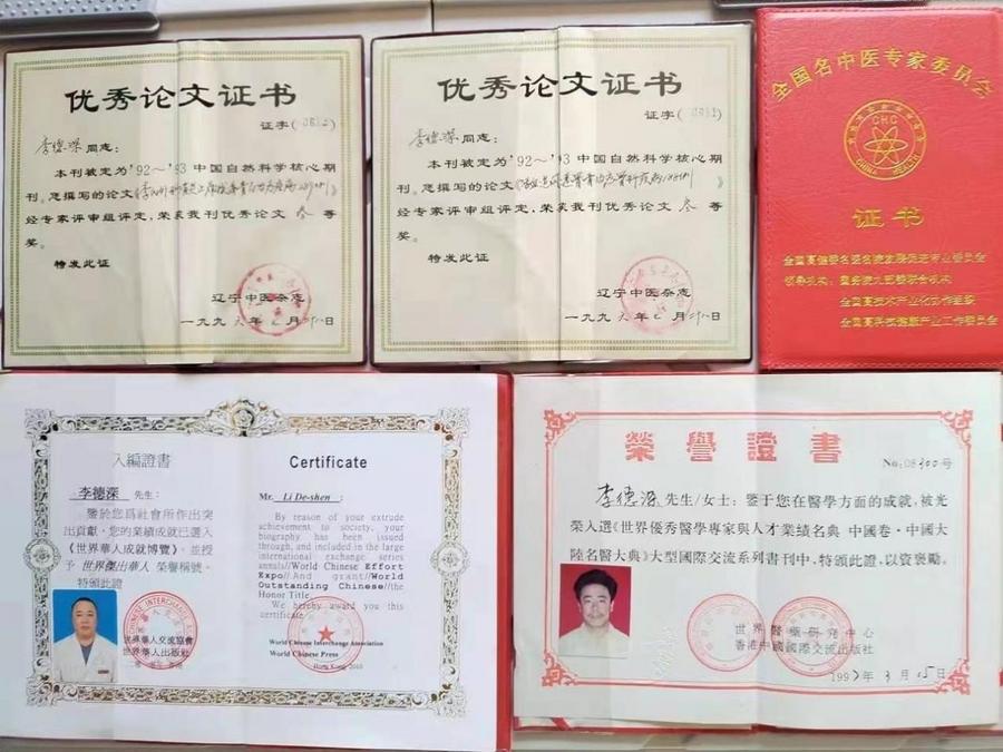 616b179a7ac8f8896e0fbc15992dc56