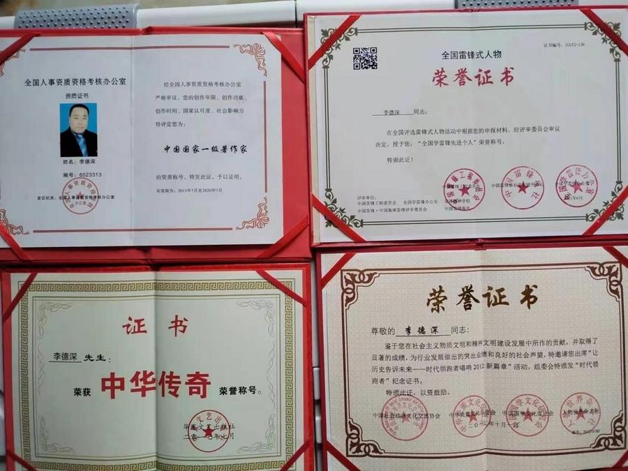 021b249926fc46de8b6374f31d96ce7