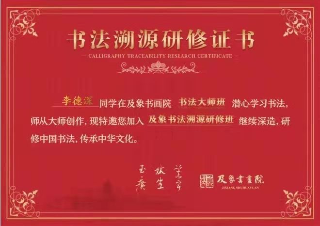 f61d83f8773225131c54147fe09ed47