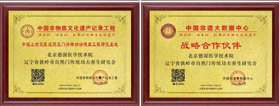 80513d4fcf51931d5bc8a73a628b19d