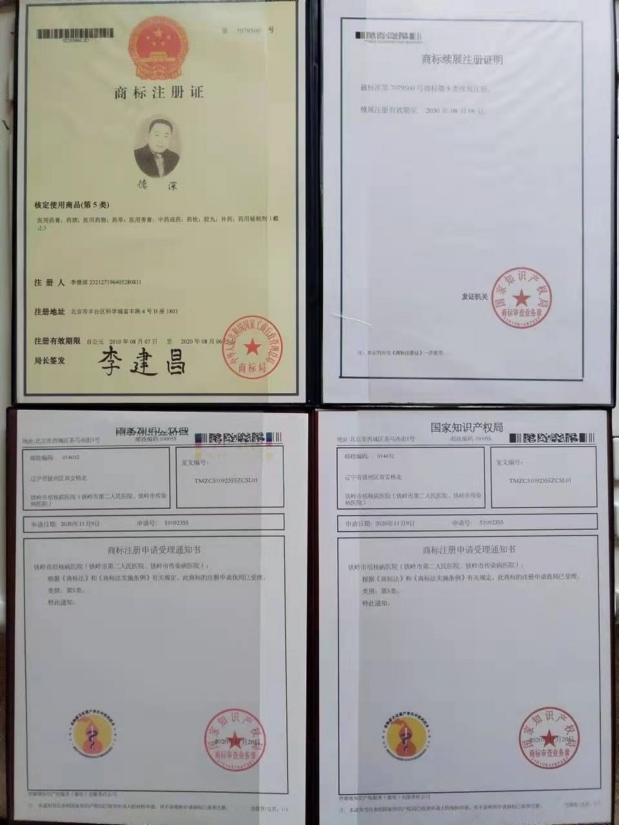 af2f897948116c3b1802cc6b2fe9805