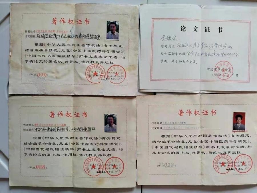 fb2060930593bbfeb6d5977d36fead3