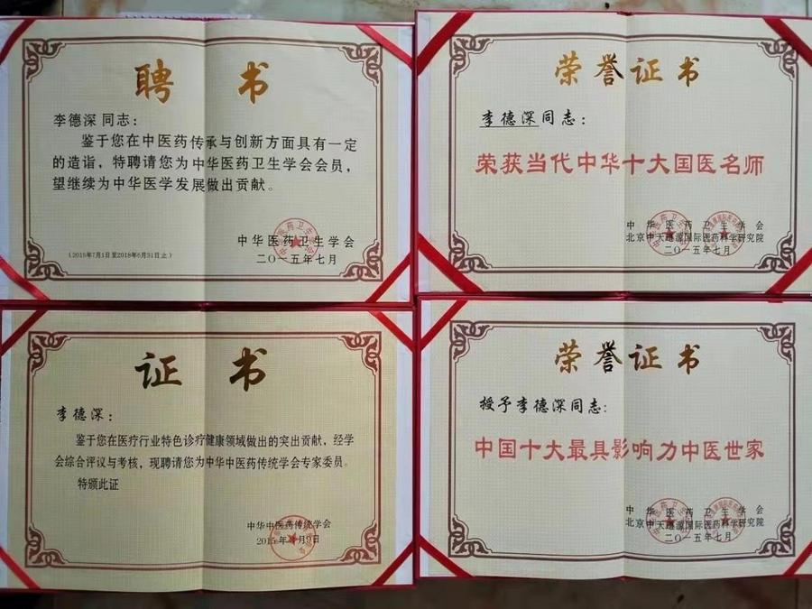 0c3a4783733adf1080f8fa6613279b7