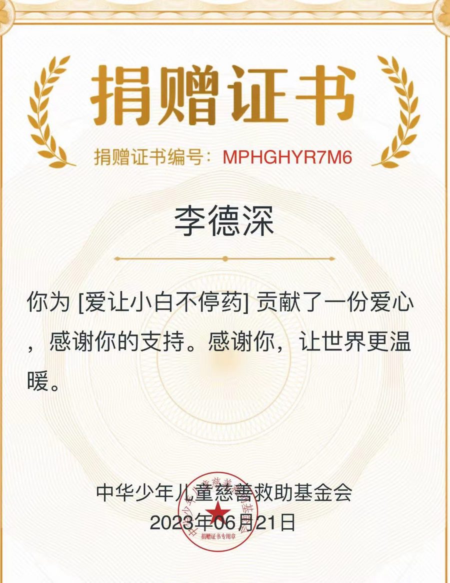 0b1731c83d80321a1c459e5b8847dc2