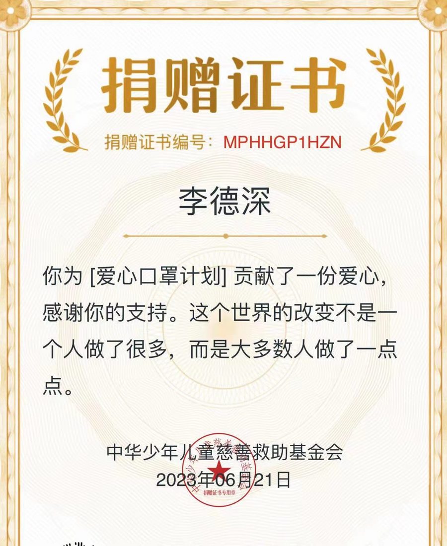 7ee429f37e37eb9be6fb004ec32ad98