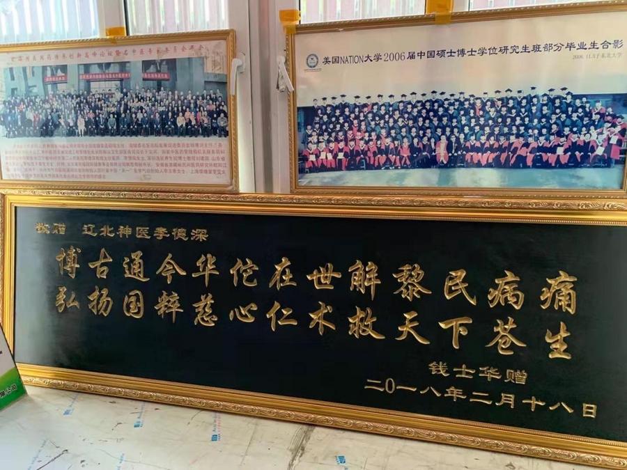 f871c8292d9490e52a69aa270f11924