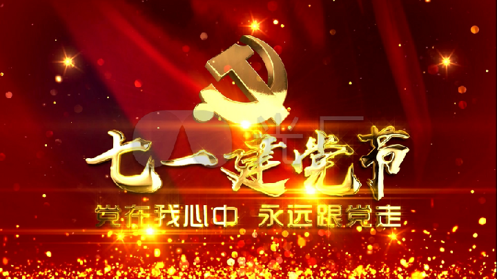 微信图片_20230703082158