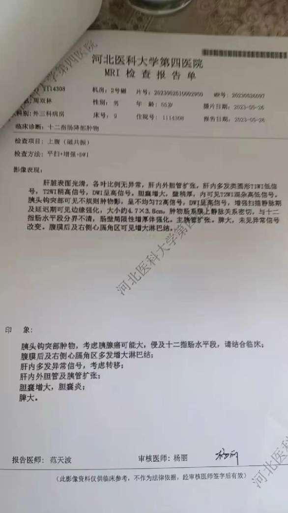 a9288e97236f5ddac14a08c0f22682c