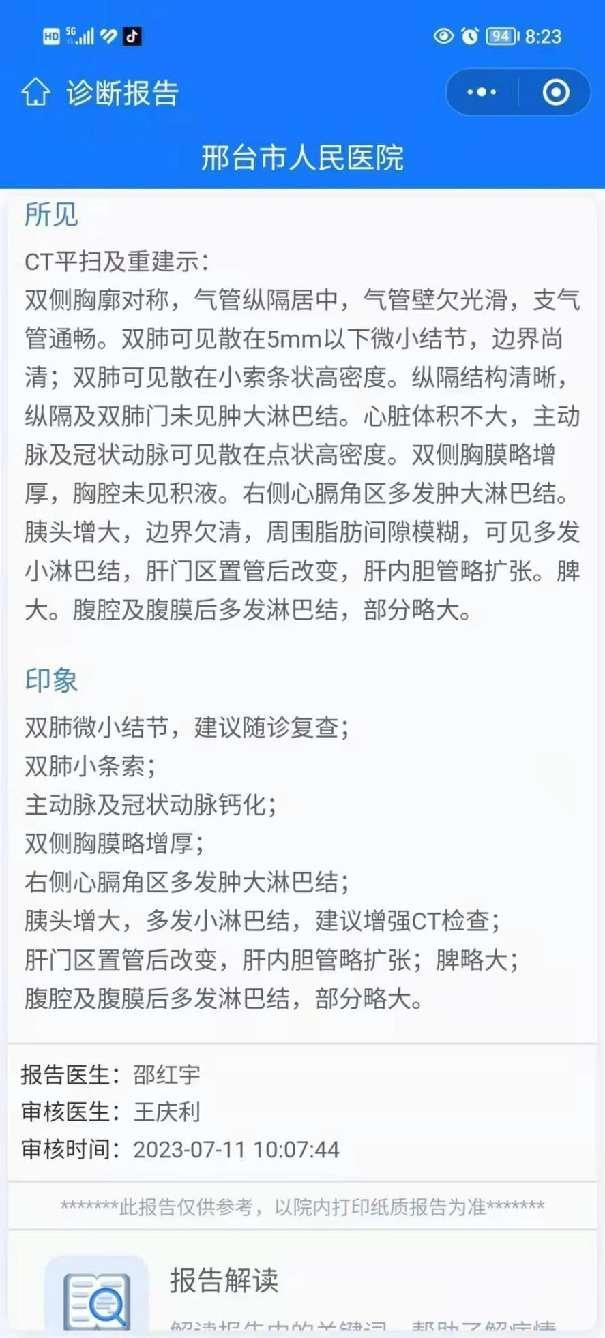 f11919e6d4aede318810a66dcfecf32