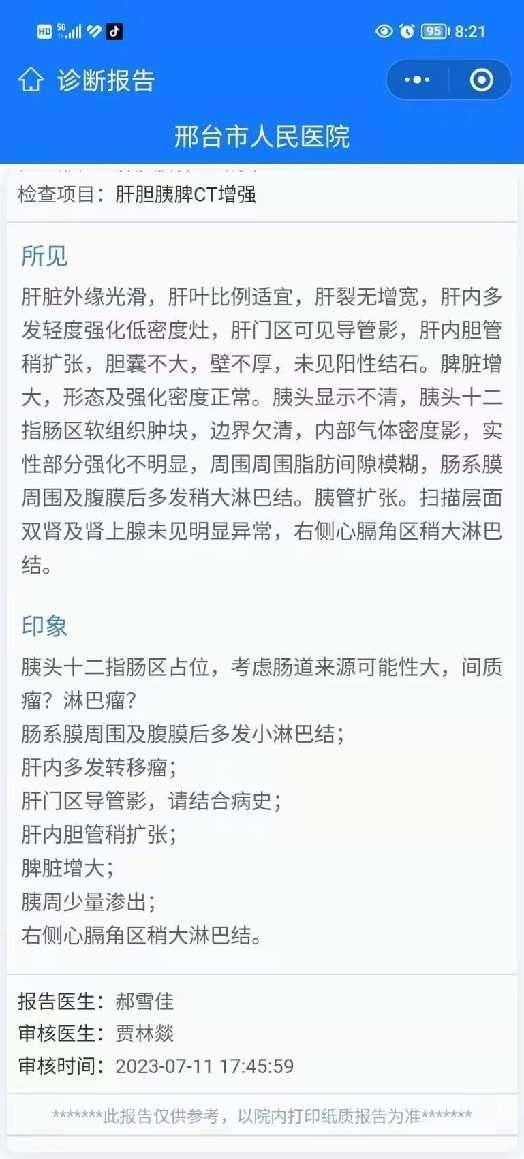 acff7b41ce78480c77c00f9a3c80978