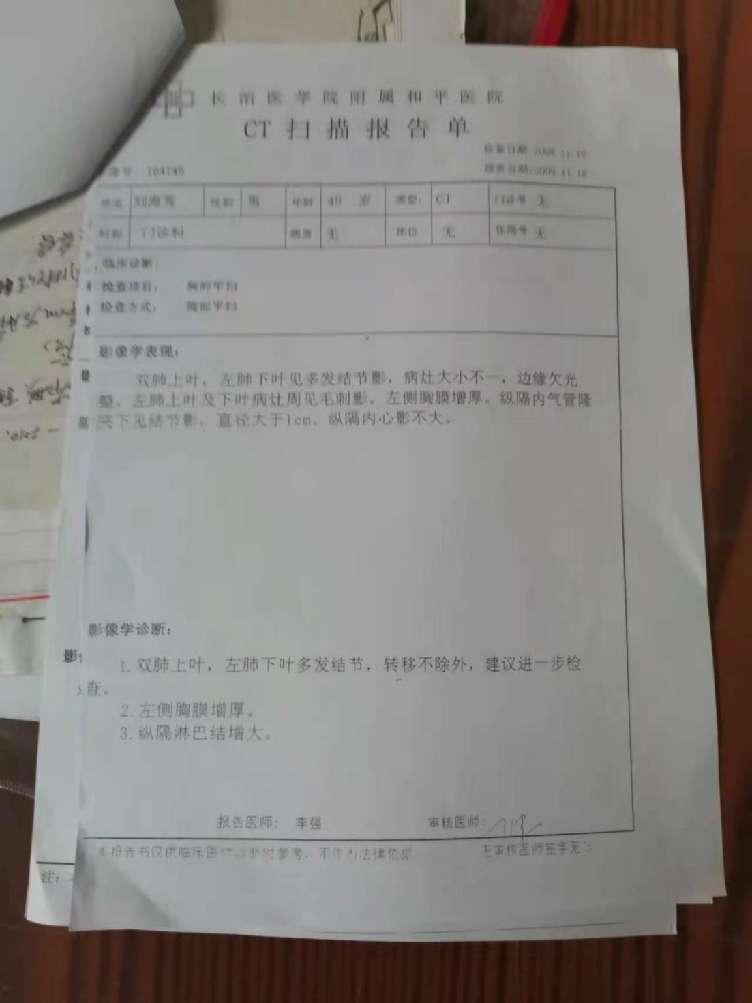 a110776d0e090c1b28356fc9ba3c307