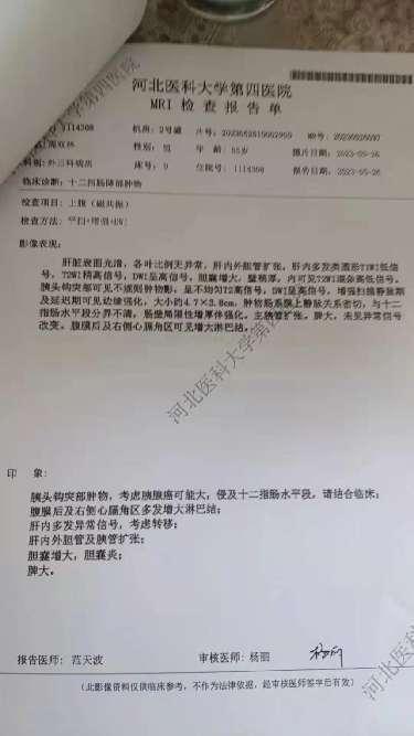 a9288e97236f5ddac14a08c0f22682c