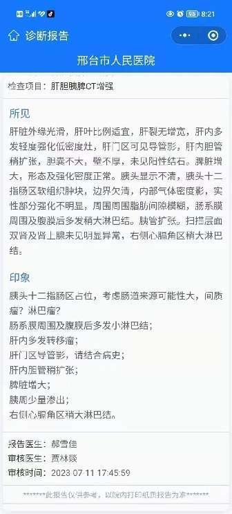 acff7b41ce78480c77c00f9a3c80978