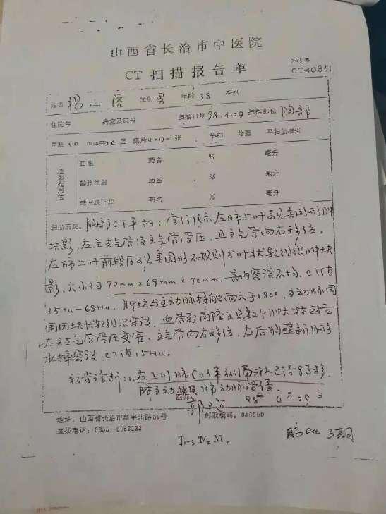 a7bdf1ac6e9b5df950398d35639a2d5