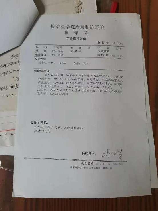 15feb898d78f2e5f4b65f5f7ed19dbc