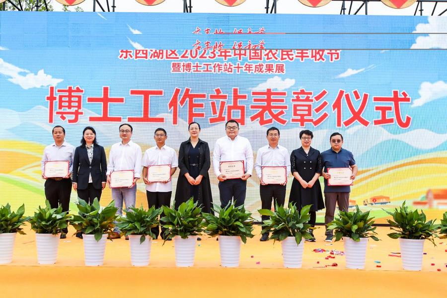 458f9f47-9221-48cc-bad5-d6c93b2824a0