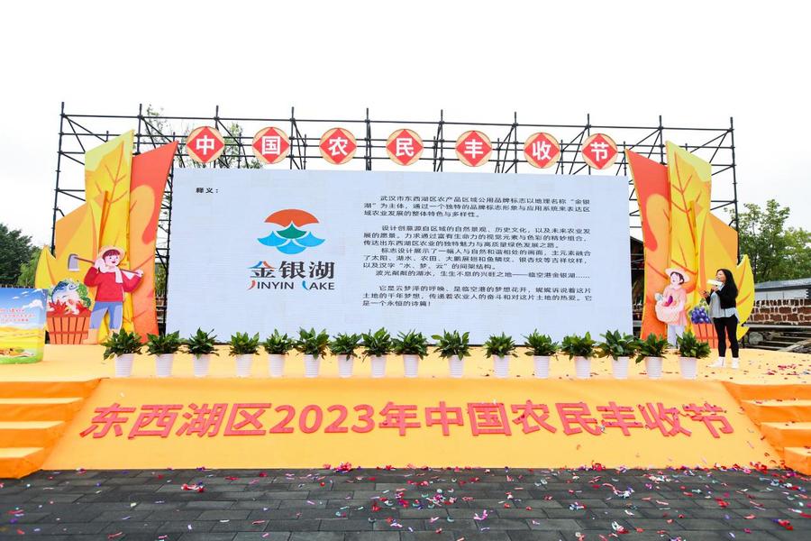 40a7c643-e98a-4fb5-9d2f-1c8f33eb81c8