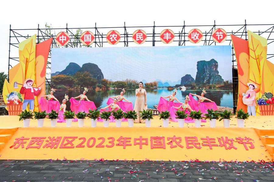 14b96901-b06d-463b-86d9-8461e6ed42b9