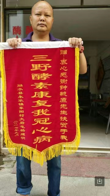 e3ac46bfe9a4a642123817e977897a3