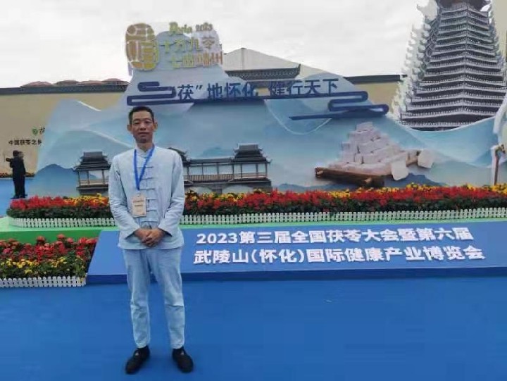 a9308fd08fec995a13953c94ffdf275