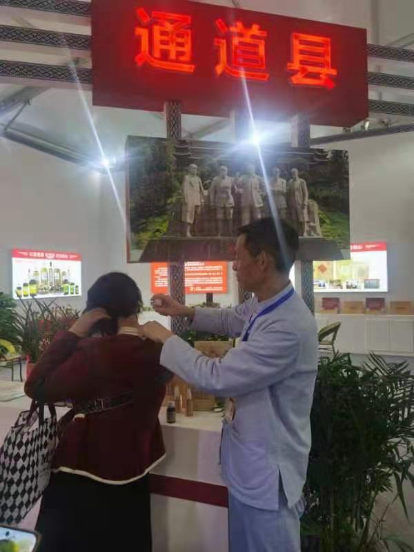 8c256312a46b2f9413850077b71227e