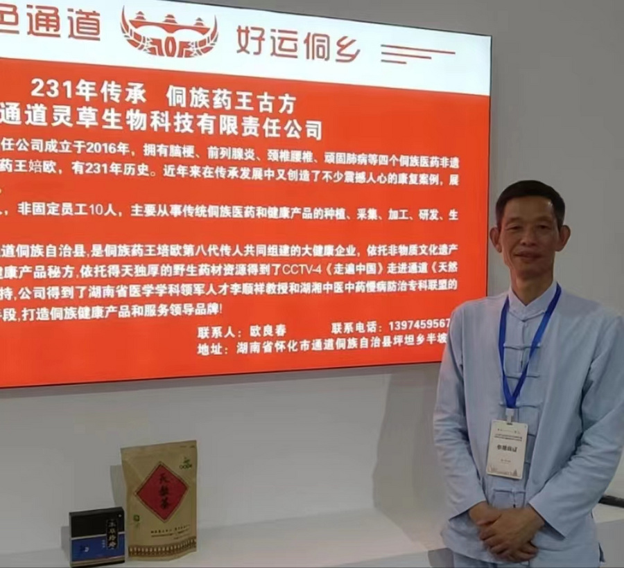 7e4e0cff5bf1abfcaca0e1b2b983895