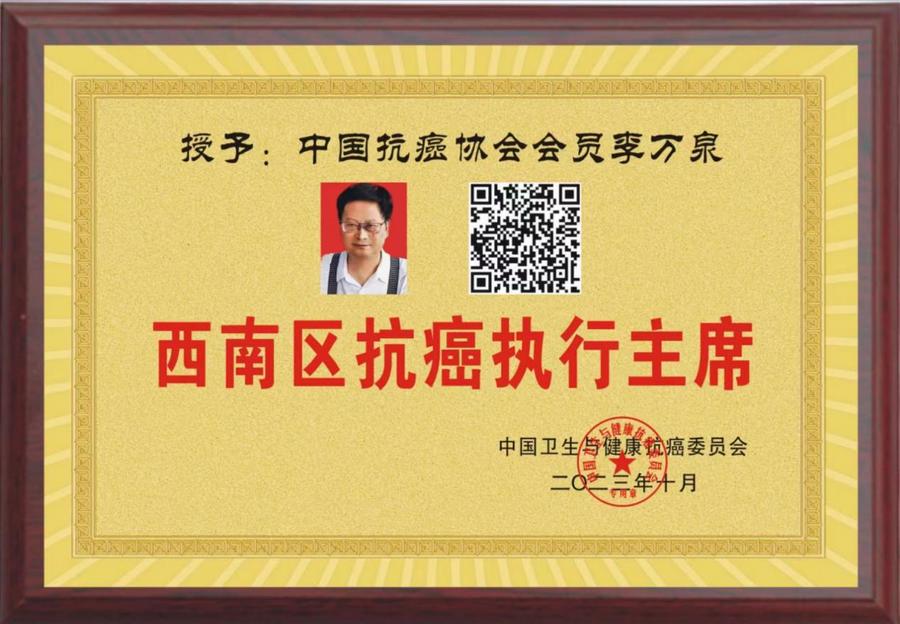 9fc056746d47c89a4757a7d6b6b2137