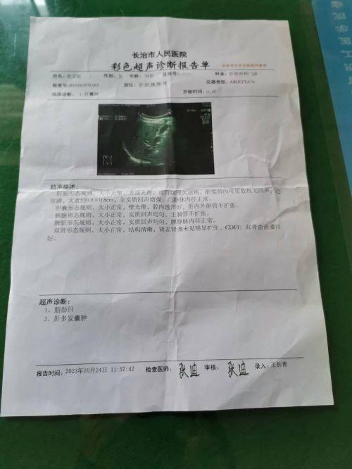 90cac7c2d8f6140566b91b31c94c198