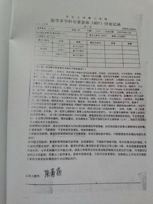 6d9a6f63ae5fc47ff9c9b810d36e771