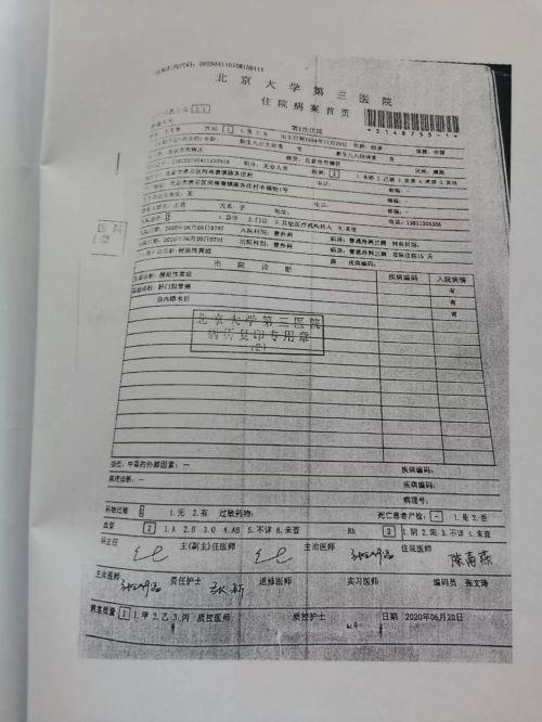 adbe75884d06d3539b9feb22dc503aa