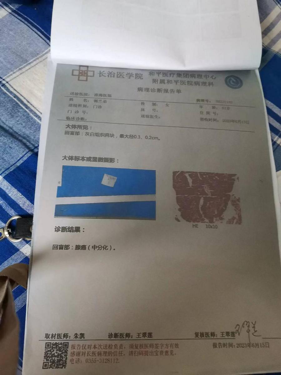 aa5a5b73fd4626285d1a3d0fdfa4459